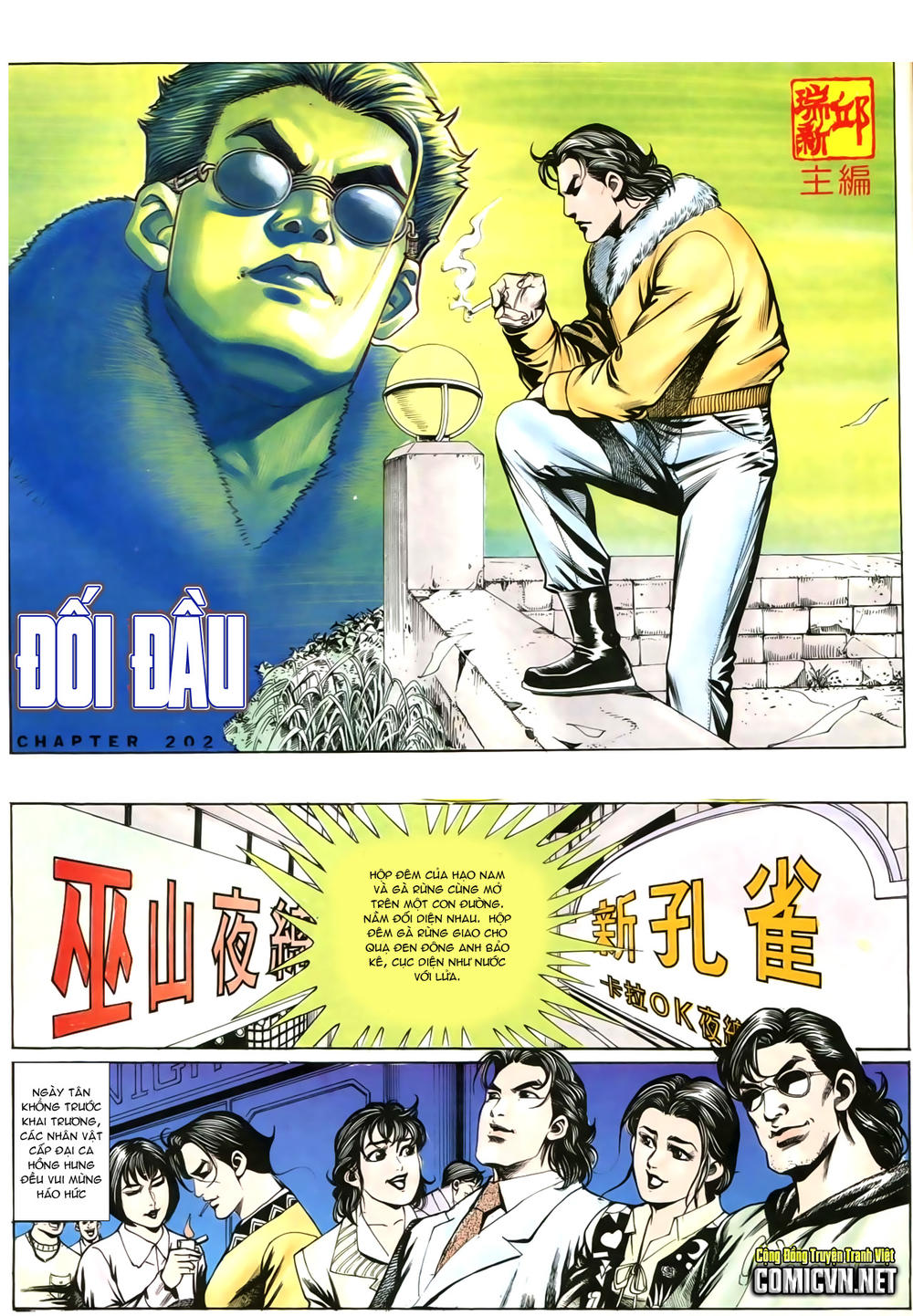 Người Trong Giang Hồ Chapter 202 - 2