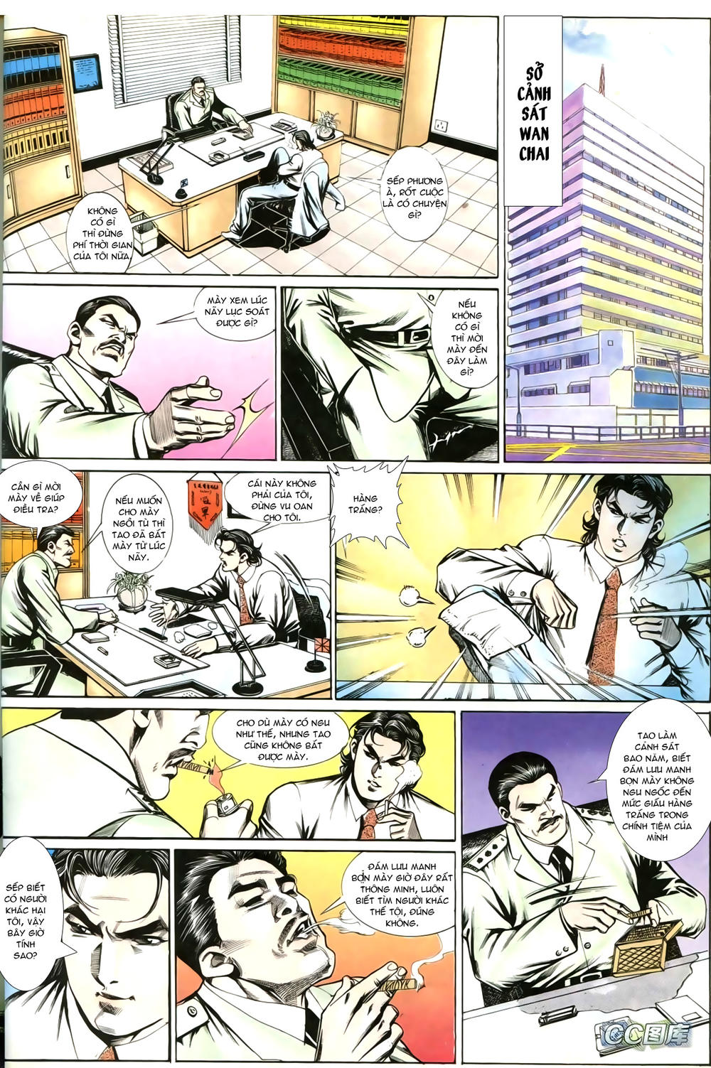 Người Trong Giang Hồ Chapter 202 - 9