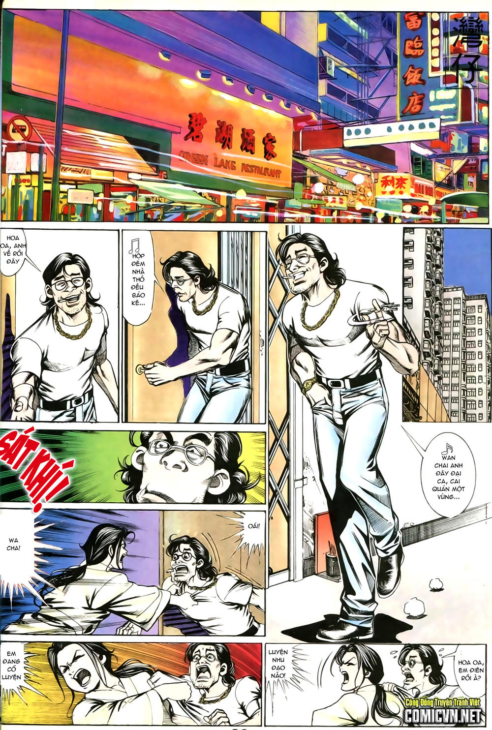 Người Trong Giang Hồ Chapter 204 - 9