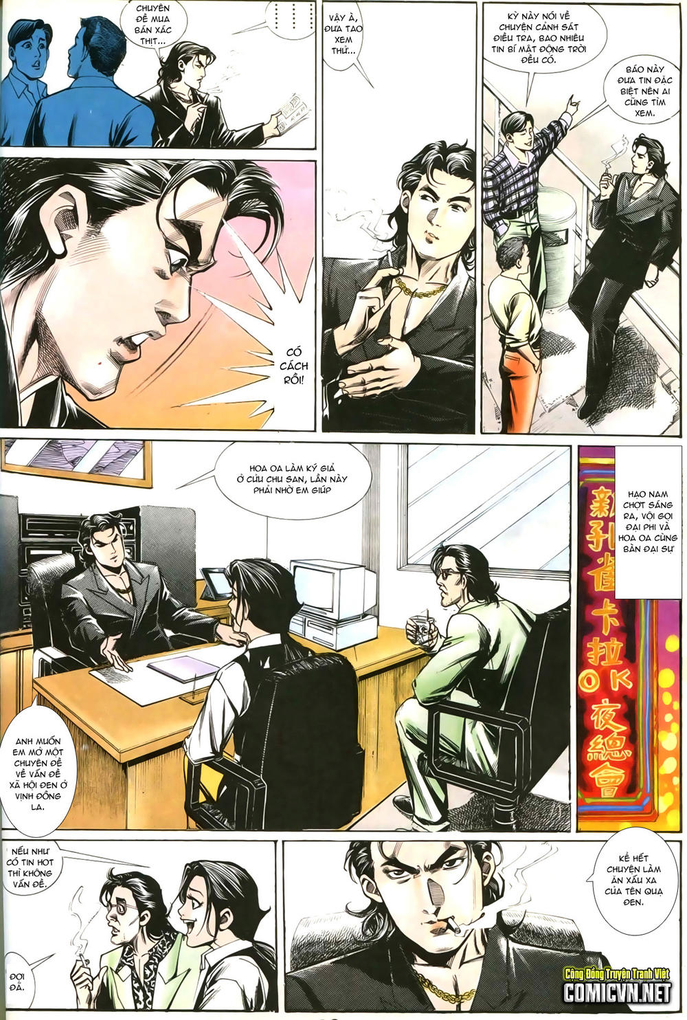 Người Trong Giang Hồ Chapter 205 - 12