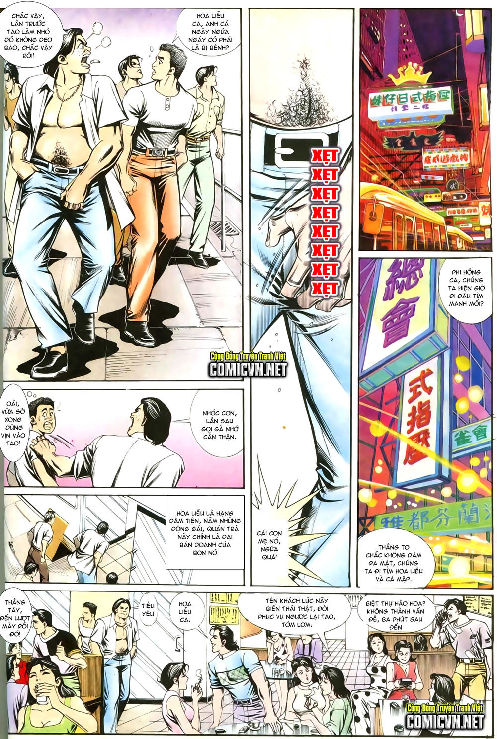 Người Trong Giang Hồ Chapter 205 - 14