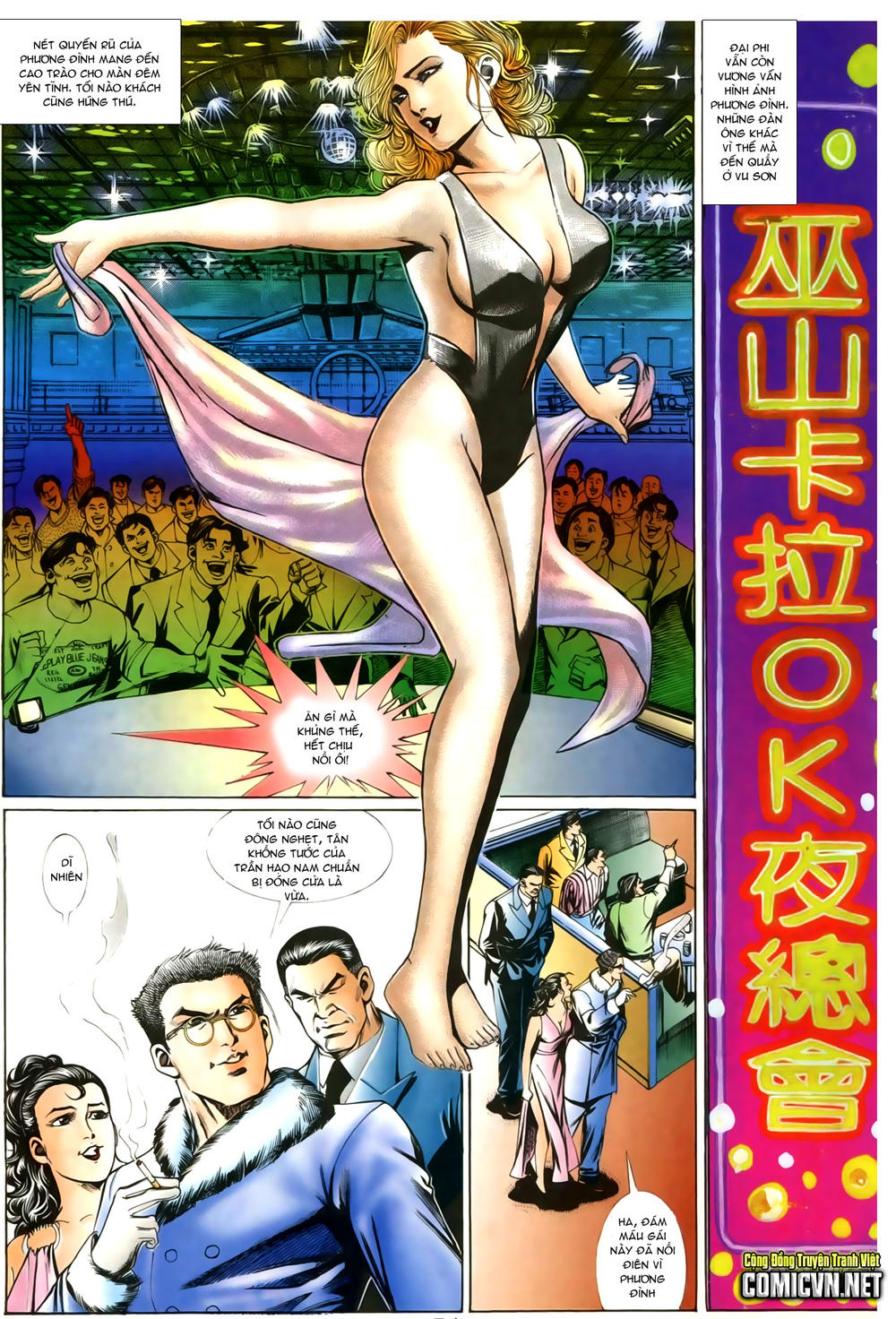 Người Trong Giang Hồ Chapter 205 - 3