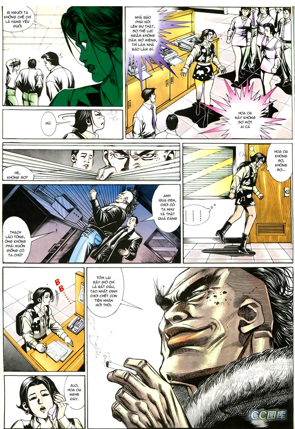 Người Trong Giang Hồ Chapter 206 - 12