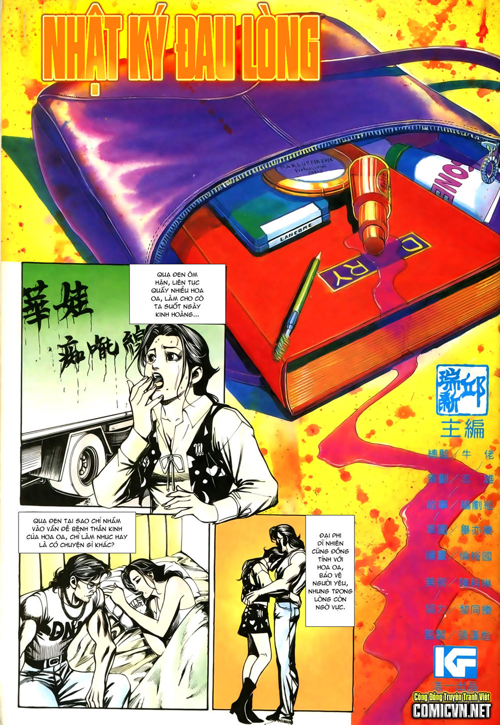 Người Trong Giang Hồ Chapter 207 - 2