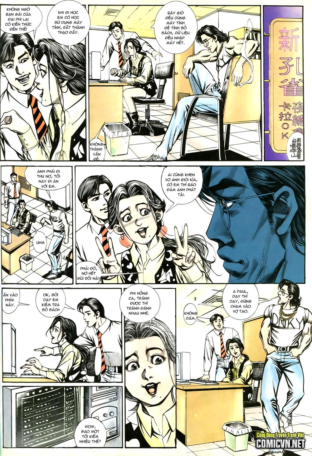 Người Trong Giang Hồ Chapter 207 - 5