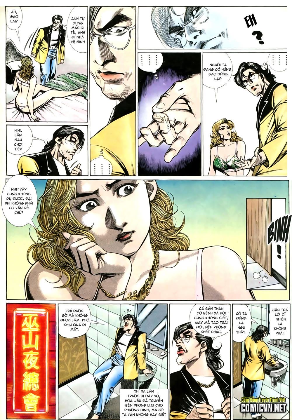 Người Trong Giang Hồ Chapter 211 - 6