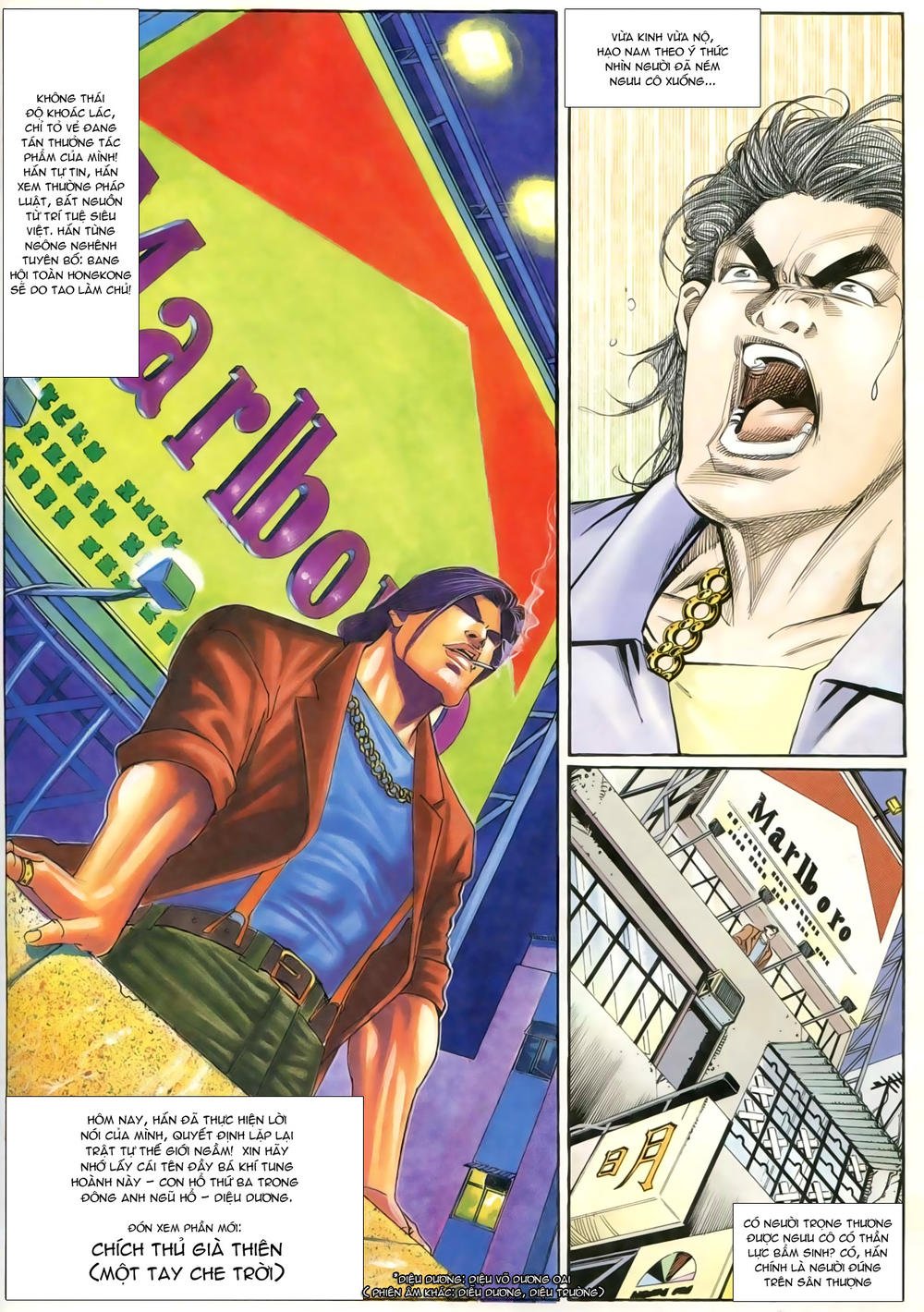 Người Trong Giang Hồ Chapter 219 - 29