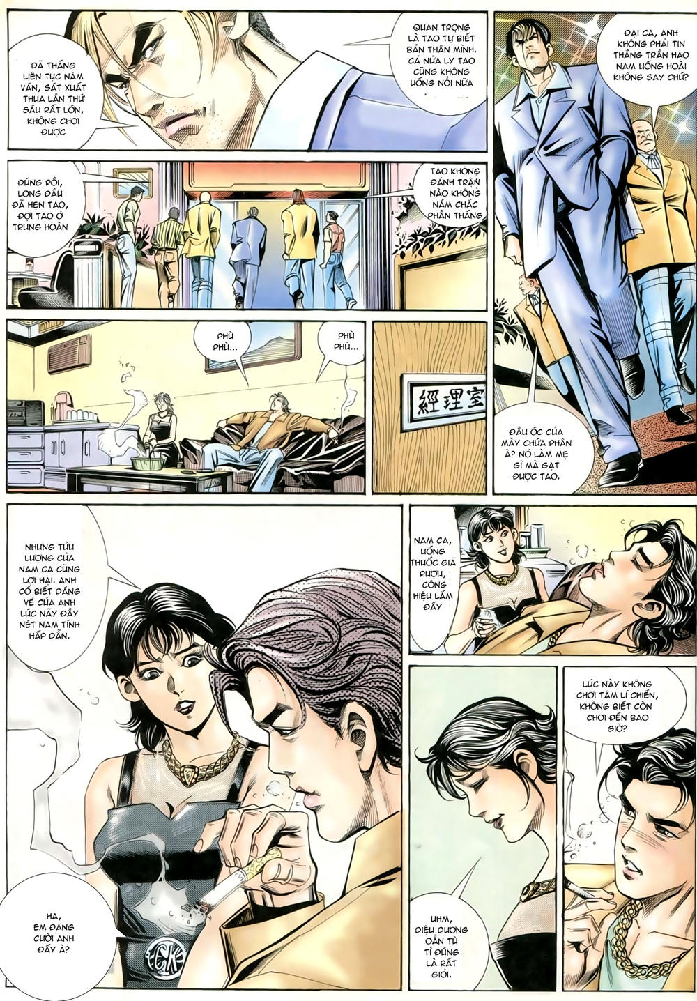 Người Trong Giang Hồ Chapter 221 - 23