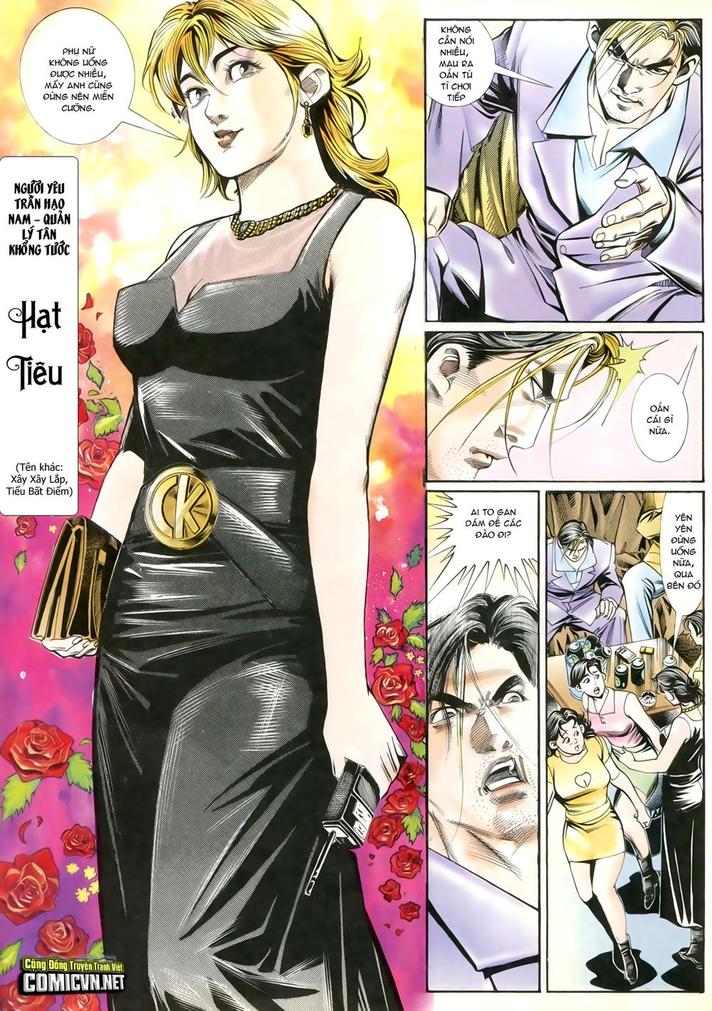 Người Trong Giang Hồ Chapter 221 - 9