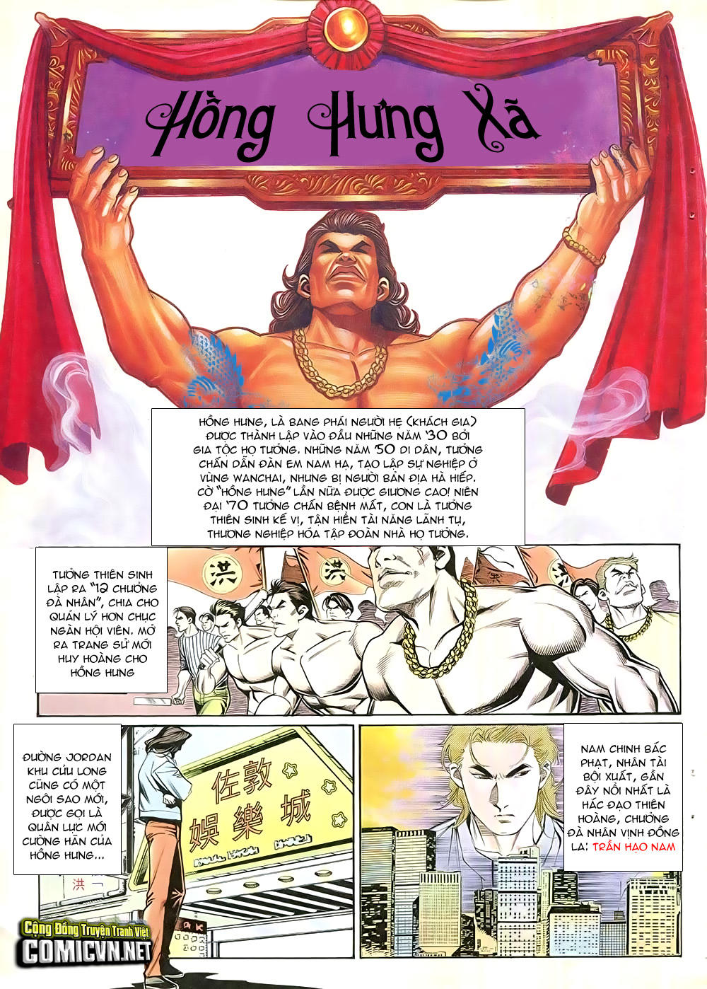 Người Trong Giang Hồ Chapter 224 - 1