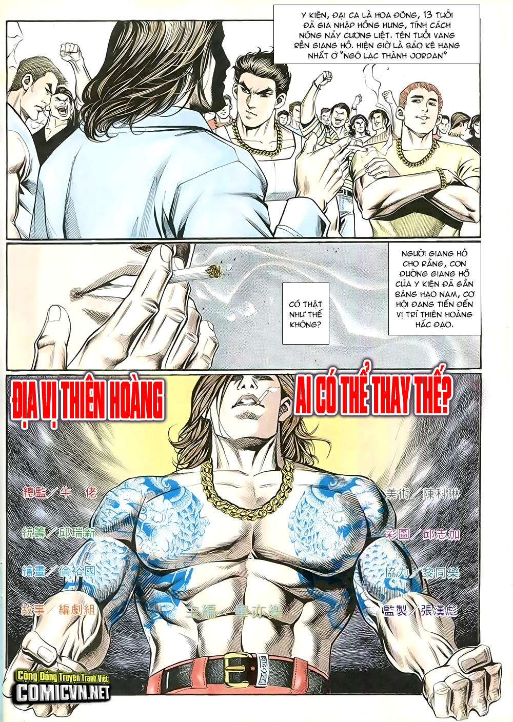 Người Trong Giang Hồ Chapter 224 - 2