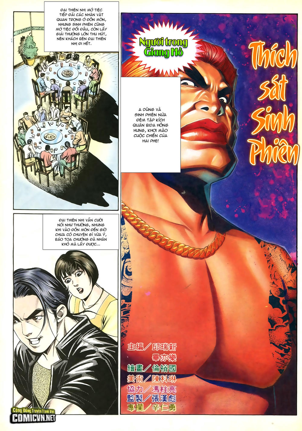 Người Trong Giang Hồ Chapter 233 - 2