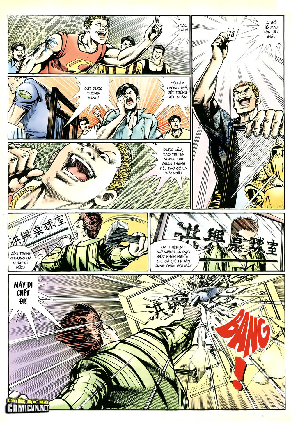 Người Trong Giang Hồ Chapter 233 - 8