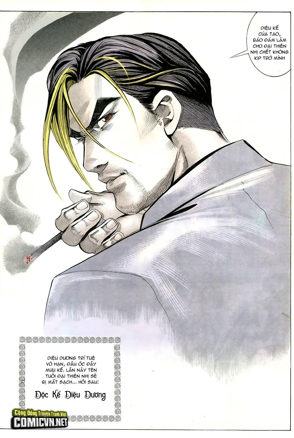 Người Trong Giang Hồ Chapter 237 - 27