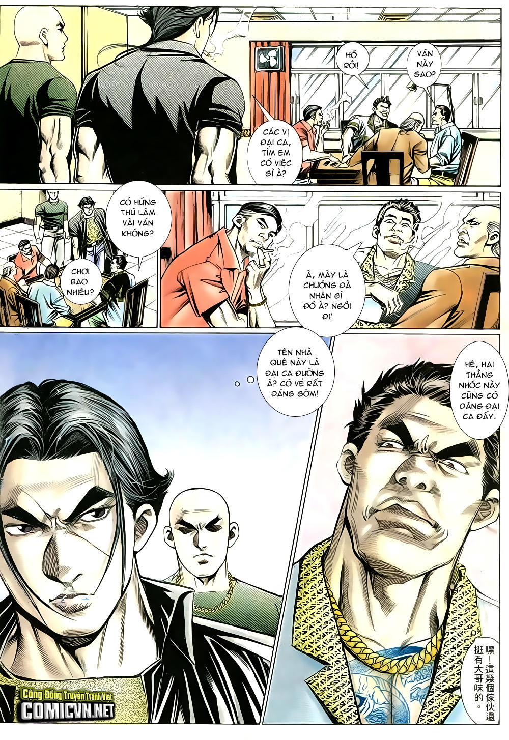 Người Trong Giang Hồ Chapter 237 - 9