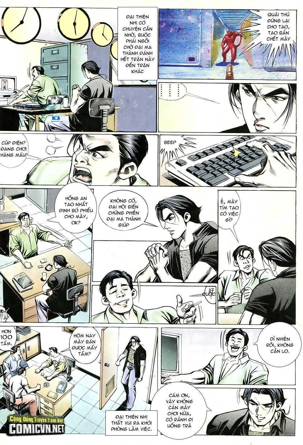 Người Trong Giang Hồ Chapter 240 - 16