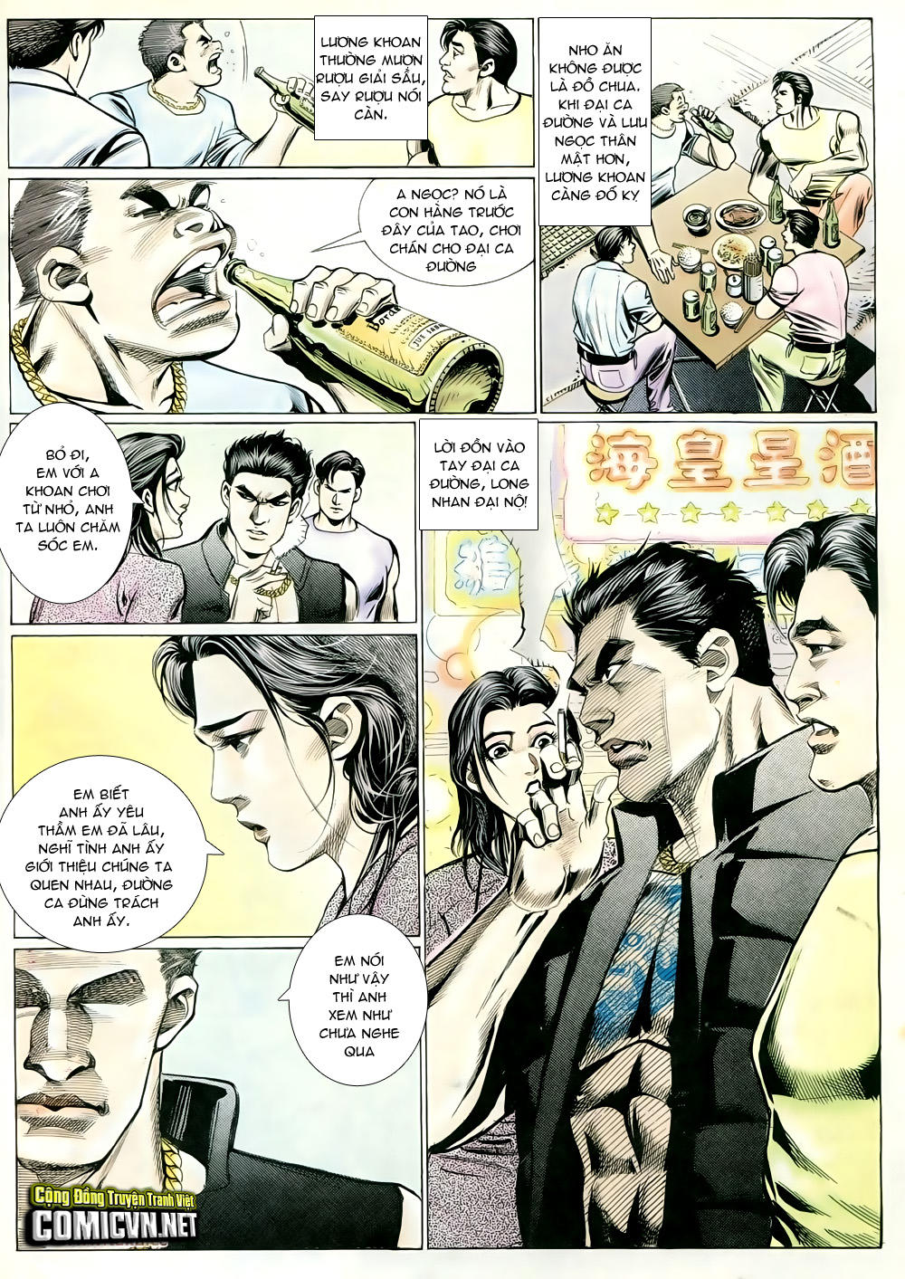 Người Trong Giang Hồ Chapter 241 - 7