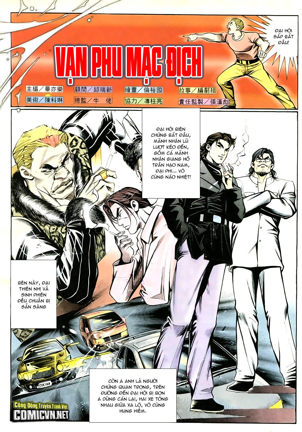 Người Trong Giang Hồ Chapter 244 - 2