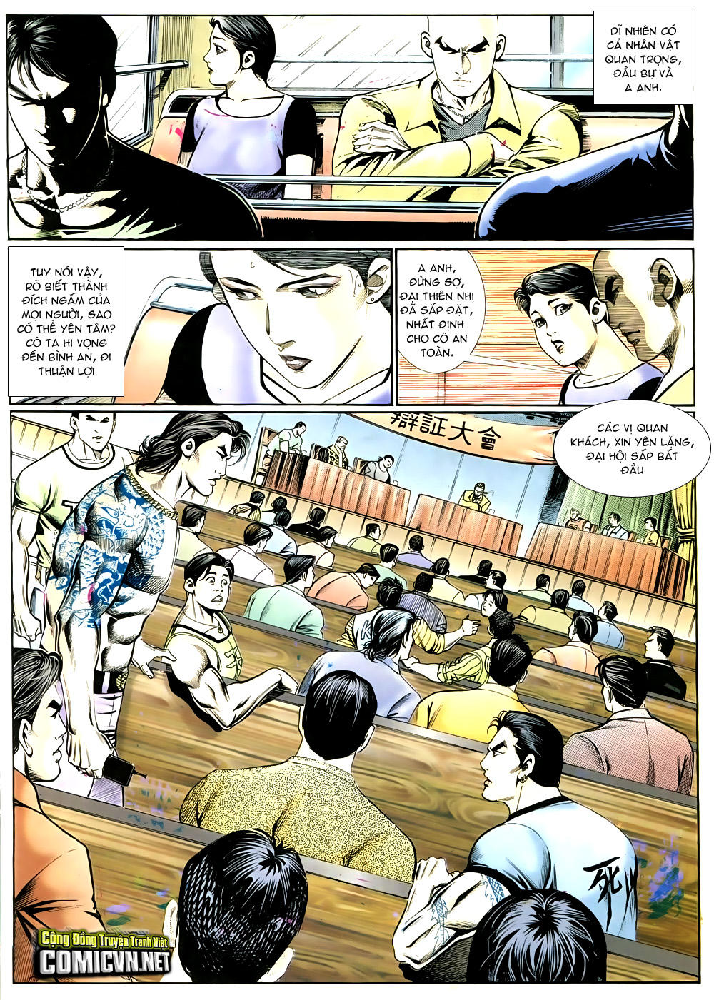 Người Trong Giang Hồ Chapter 244 - 5