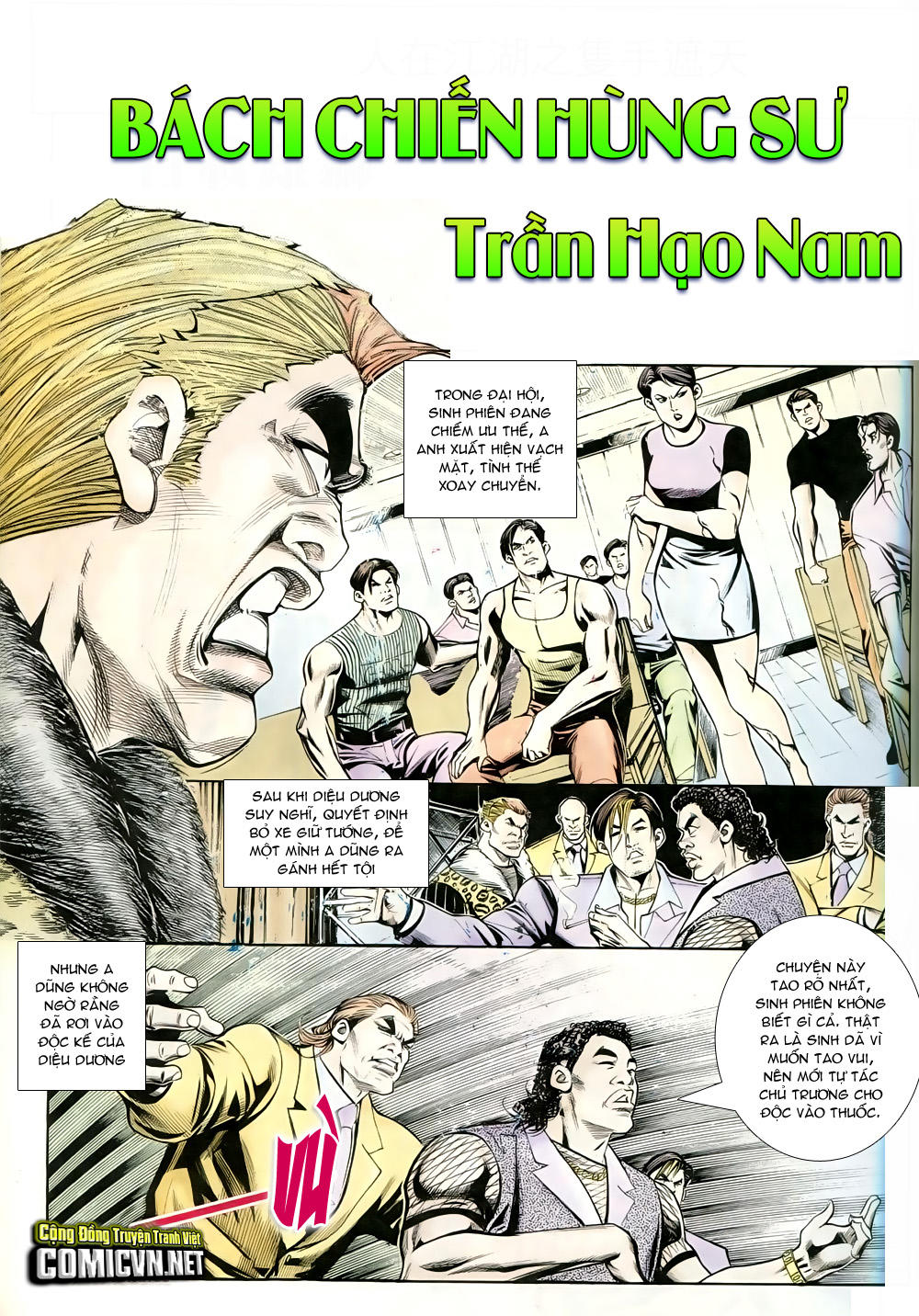 Người Trong Giang Hồ Chapter 246 - 2