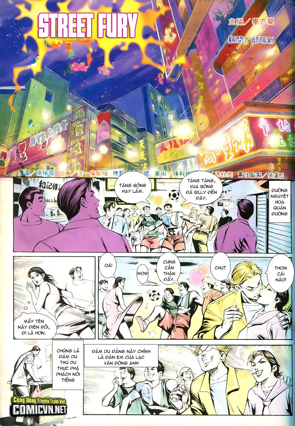 Người Trong Giang Hồ Chapter 249 - 2