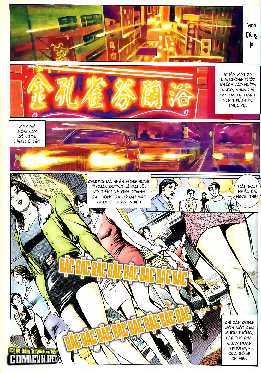 Người Trong Giang Hồ Chapter 249 - 16