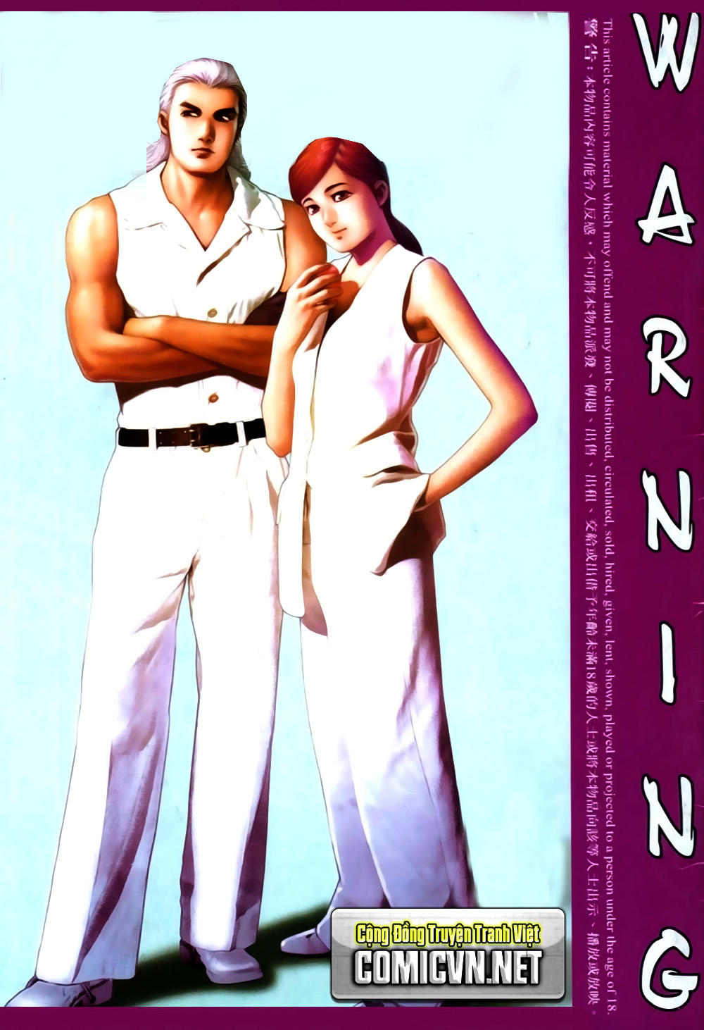 Người Trong Giang Hồ Chapter 250 - 1