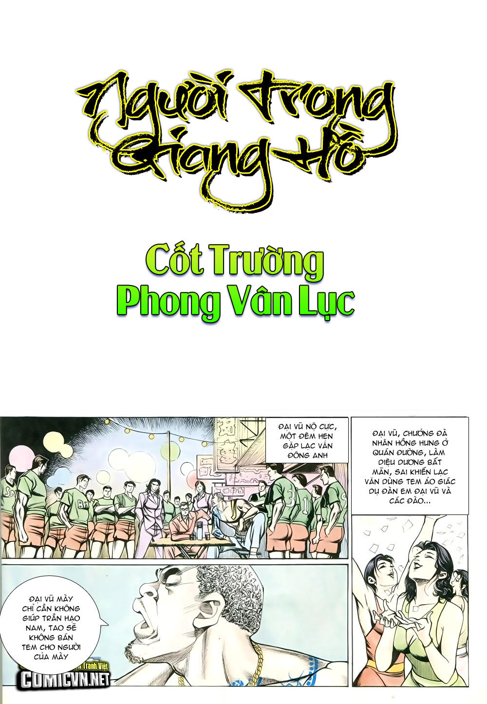 Người Trong Giang Hồ Chapter 250 - 2