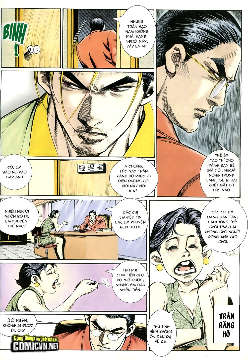 Người Trong Giang Hồ Chapter 250 - 15