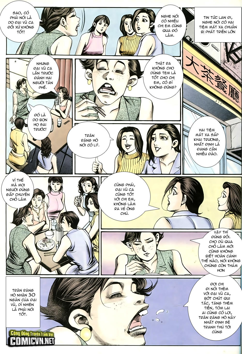 Người Trong Giang Hồ Chapter 250 - 24