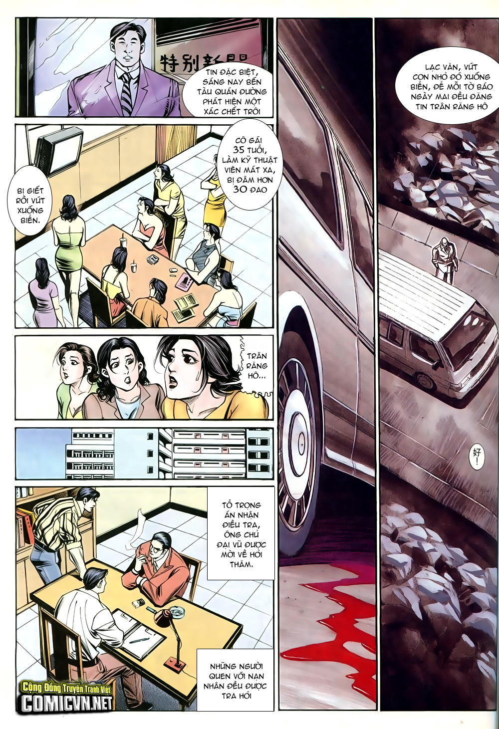 Người Trong Giang Hồ Chapter 250 - 28