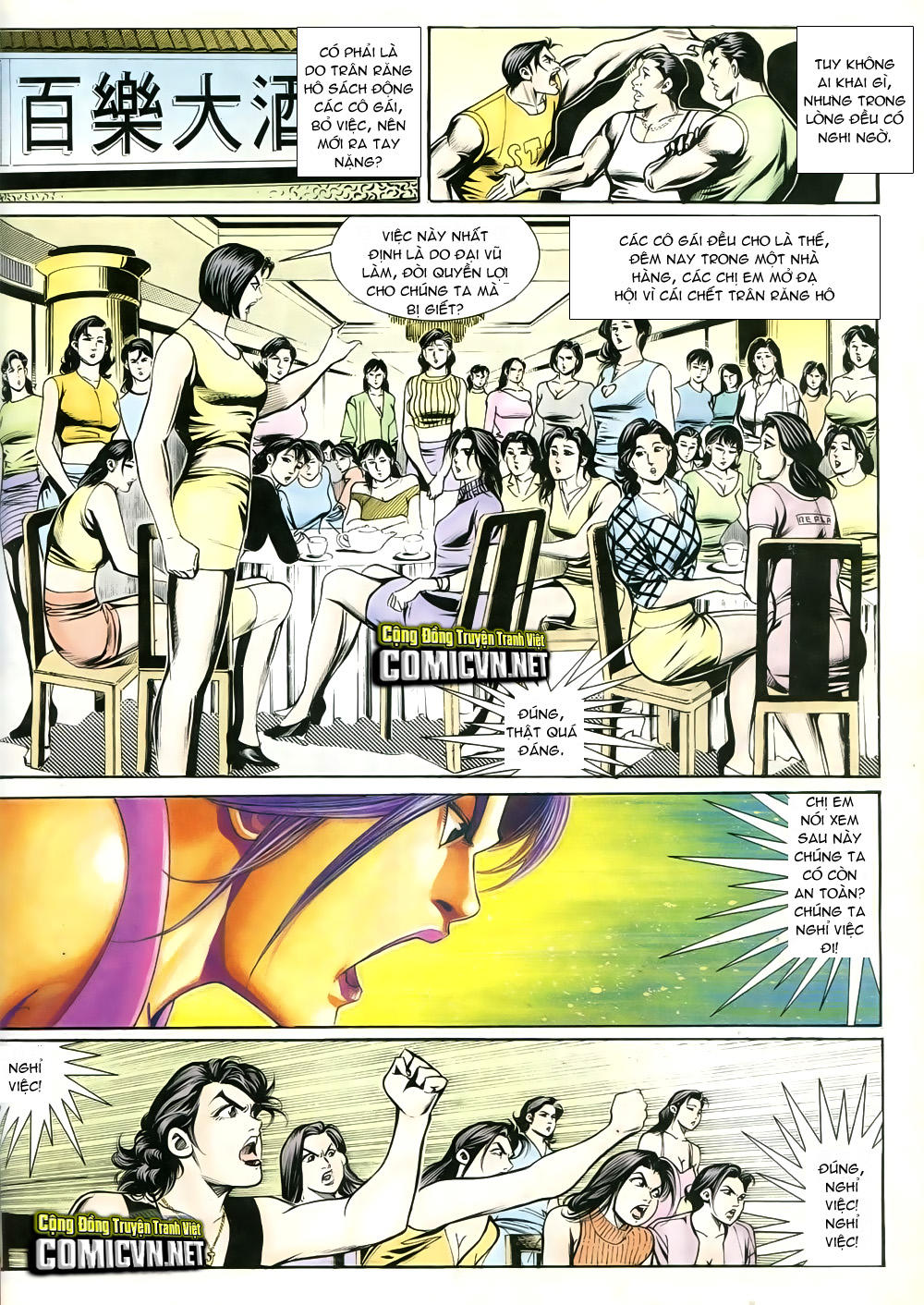 Người Trong Giang Hồ Chapter 250 - 29