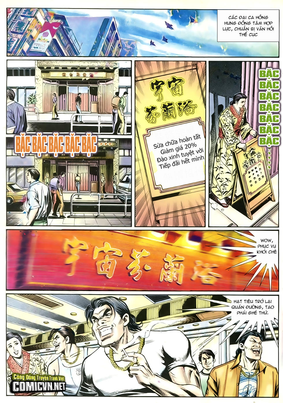 Người Trong Giang Hồ Chapter 251 - 26