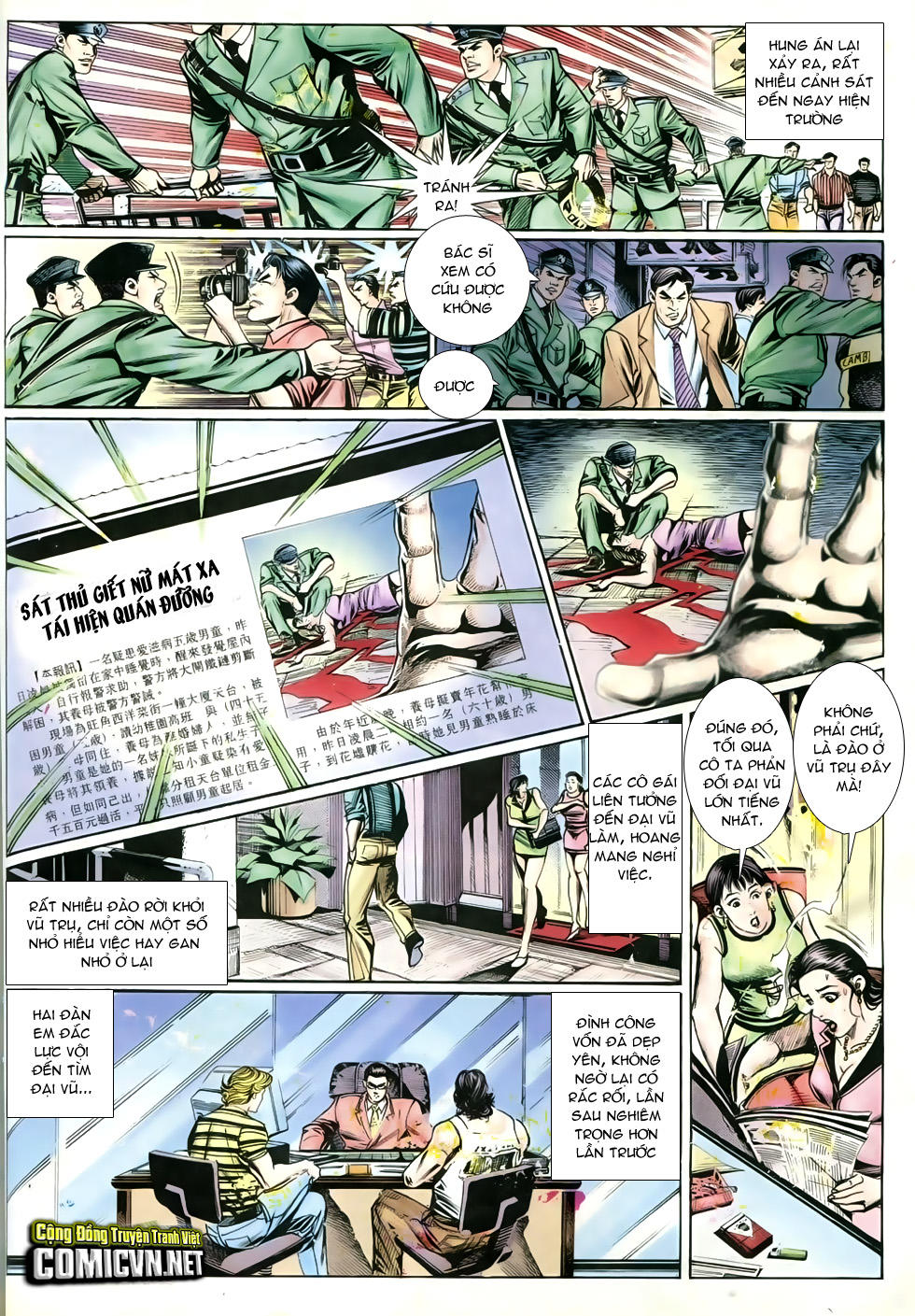 Người Trong Giang Hồ Chapter 251 - 9