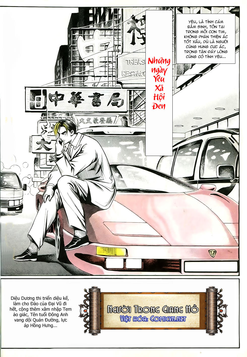 Người Trong Giang Hồ Chapter 252 - 2