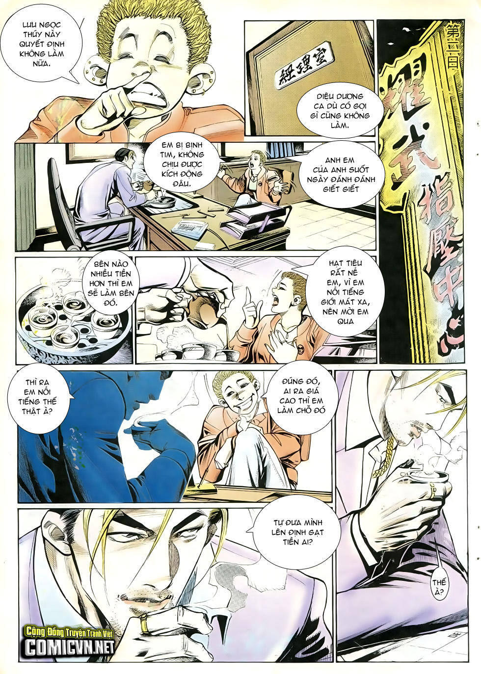 Người Trong Giang Hồ Chapter 253 - 11