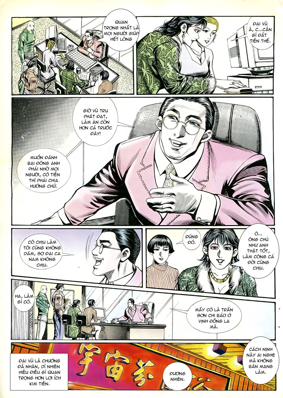 Người Trong Giang Hồ Chapter 253 - 7