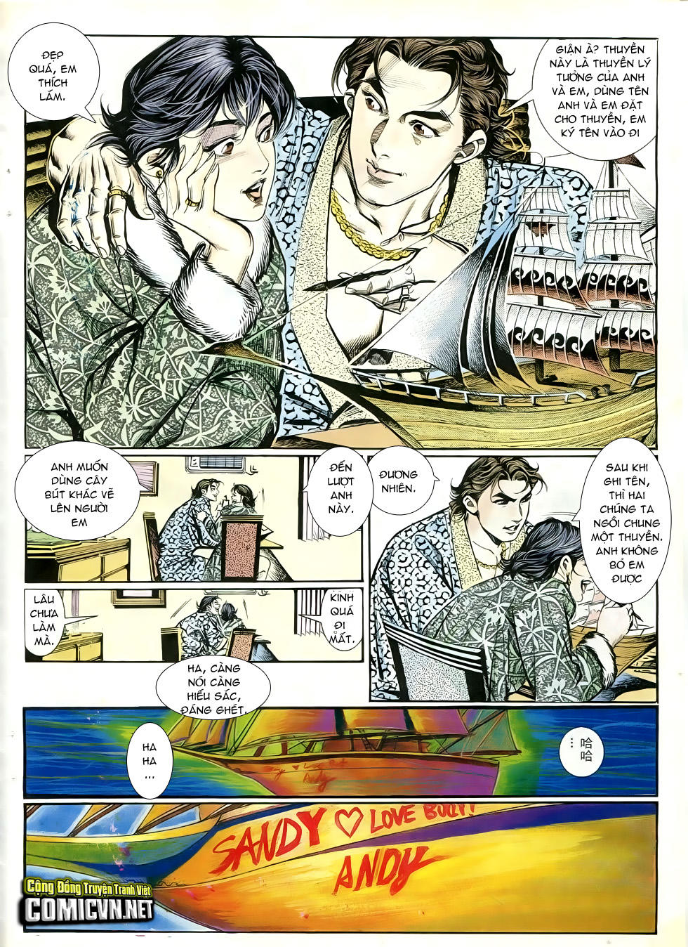 Người Trong Giang Hồ Chapter 253 - 10