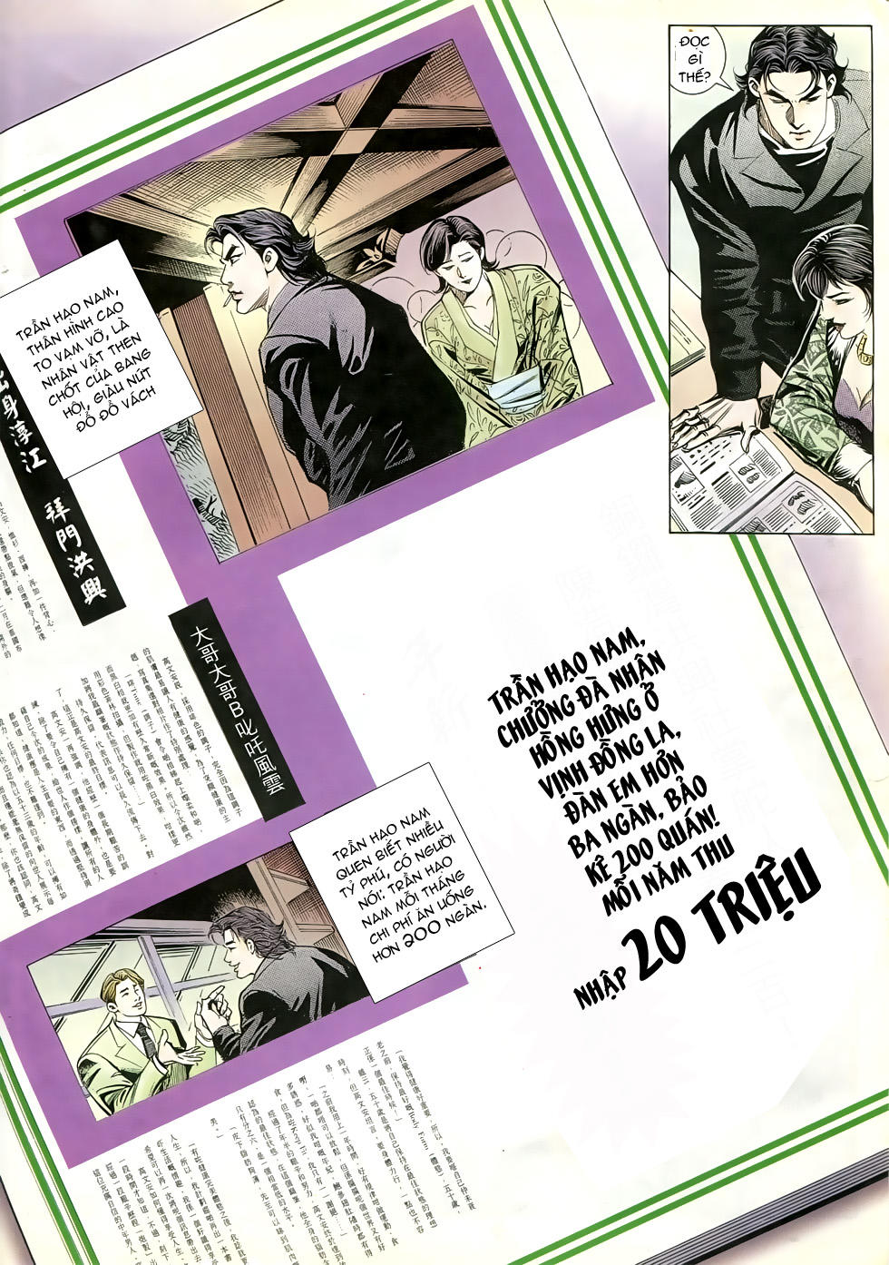 Người Trong Giang Hồ Chapter 256 - 13