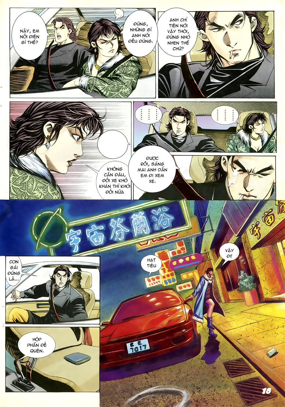 Người Trong Giang Hồ Chapter 256 - 17