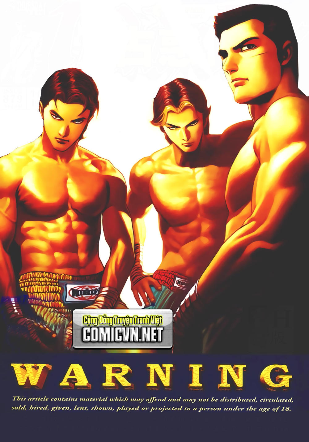 Người Trong Giang Hồ Chapter 257 - 1