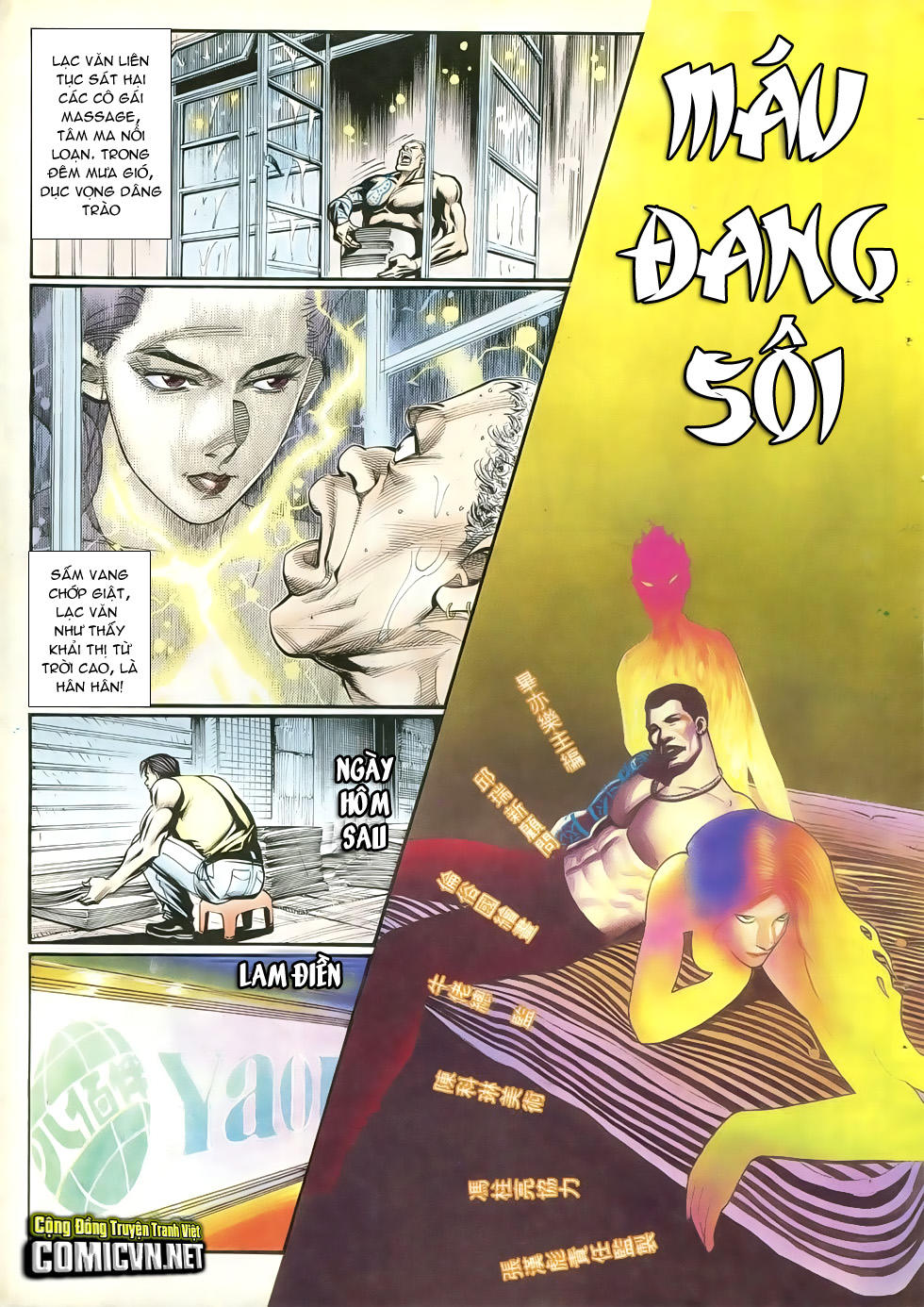 Người Trong Giang Hồ Chapter 257 - 2