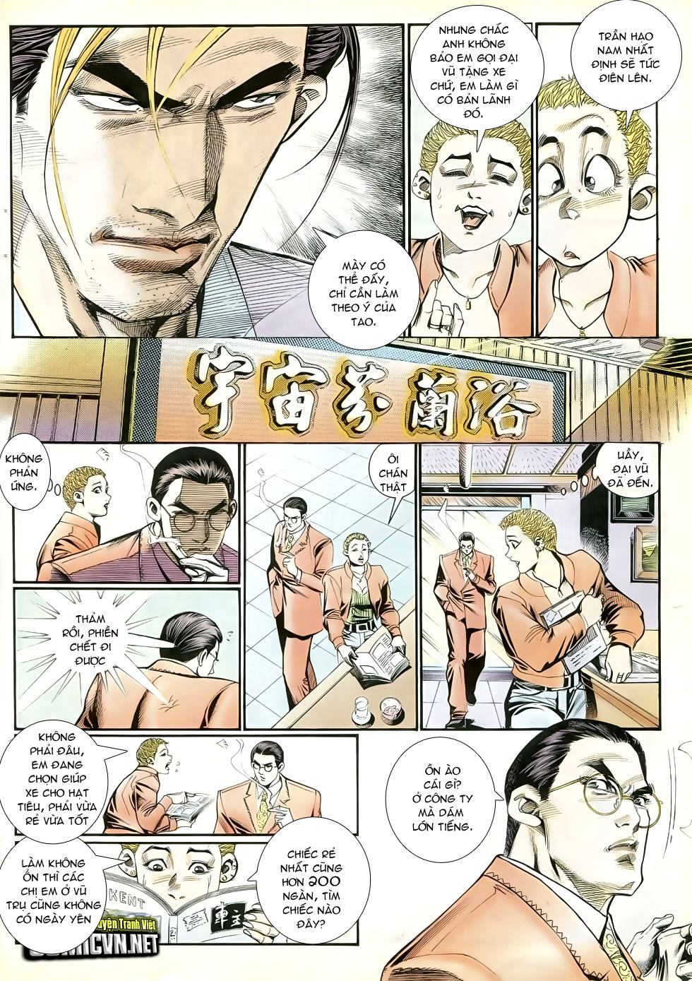 Người Trong Giang Hồ Chapter 257 - 7