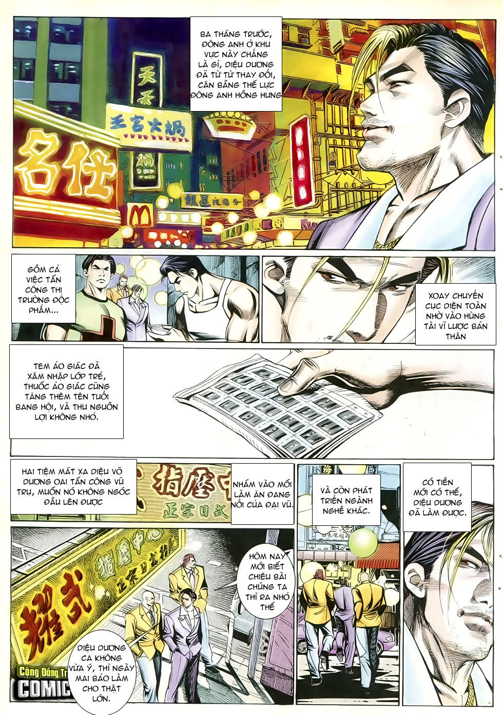 Người Trong Giang Hồ Chapter 258 - 8