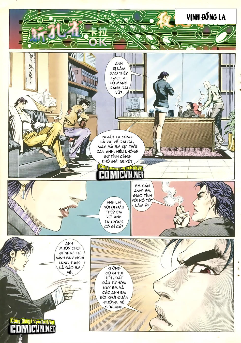 Người Trong Giang Hồ Chapter 259 - 25