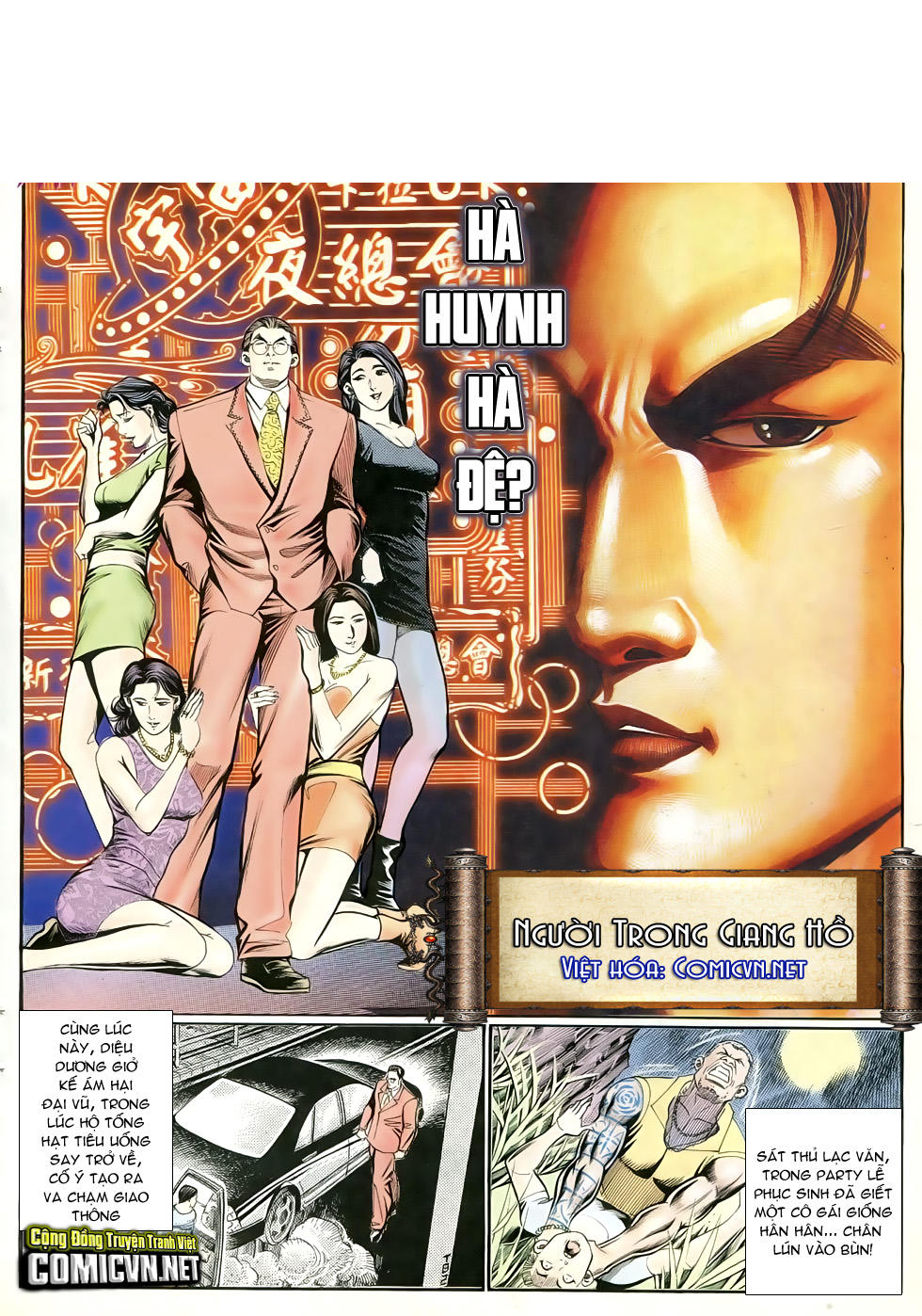 Người Trong Giang Hồ Chapter 259 - 4
