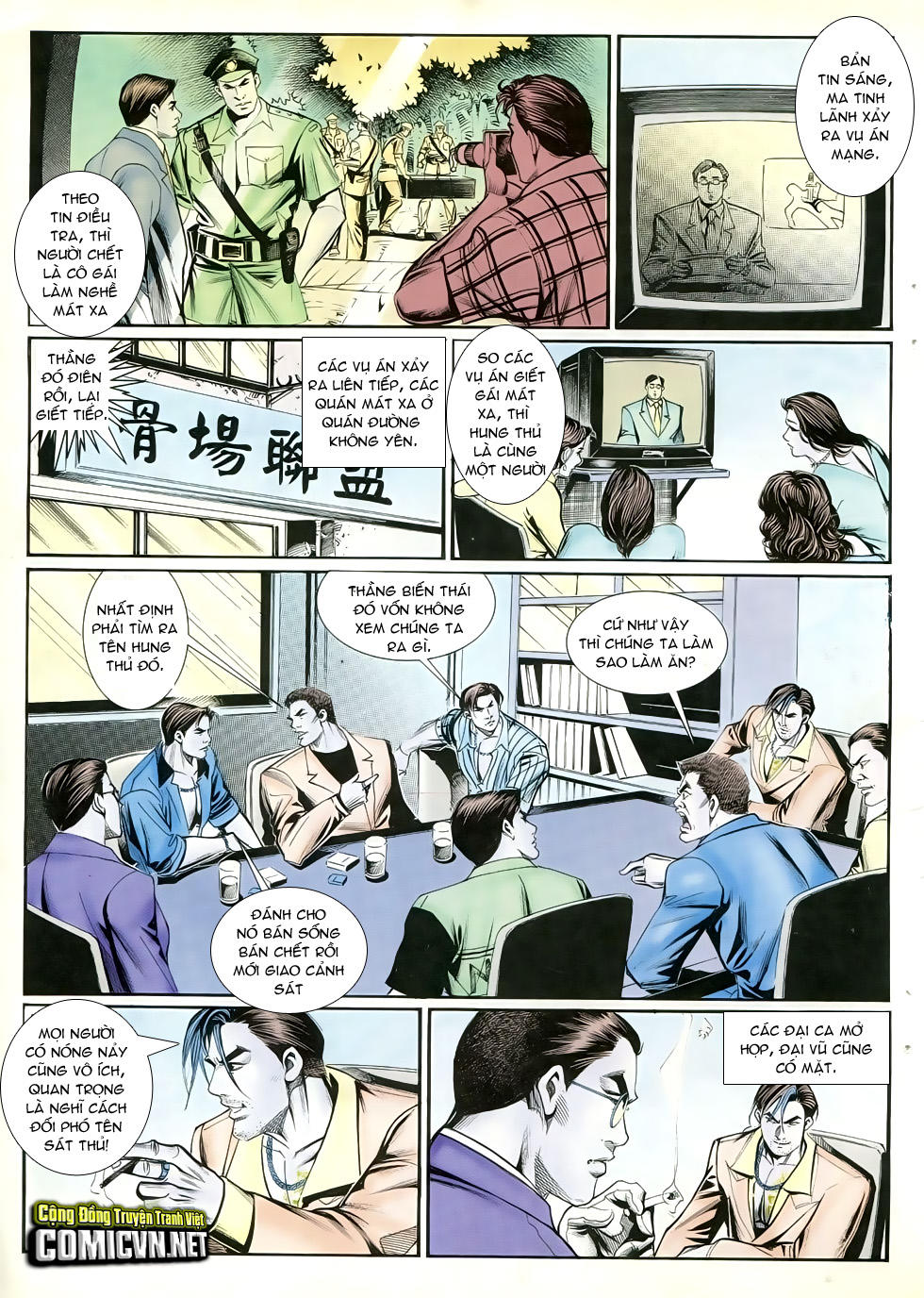 Người Trong Giang Hồ Chapter 259 - 7