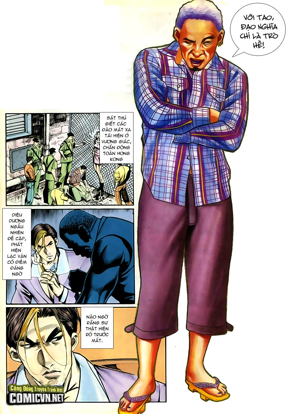 Người Trong Giang Hồ Chapter 260 - 2