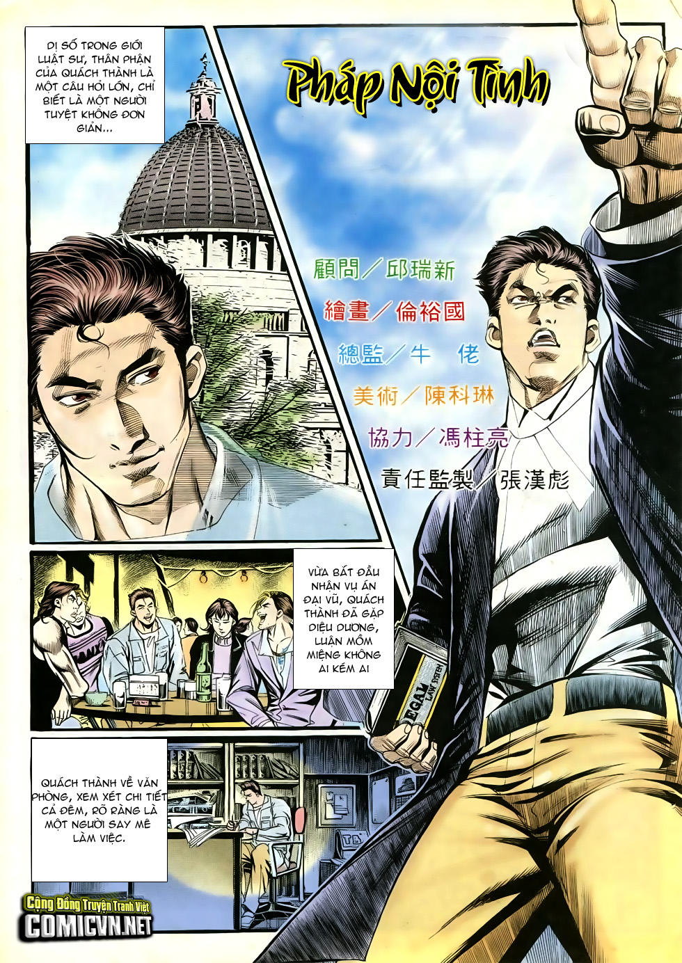 Người Trong Giang Hồ Chapter 262 - 2