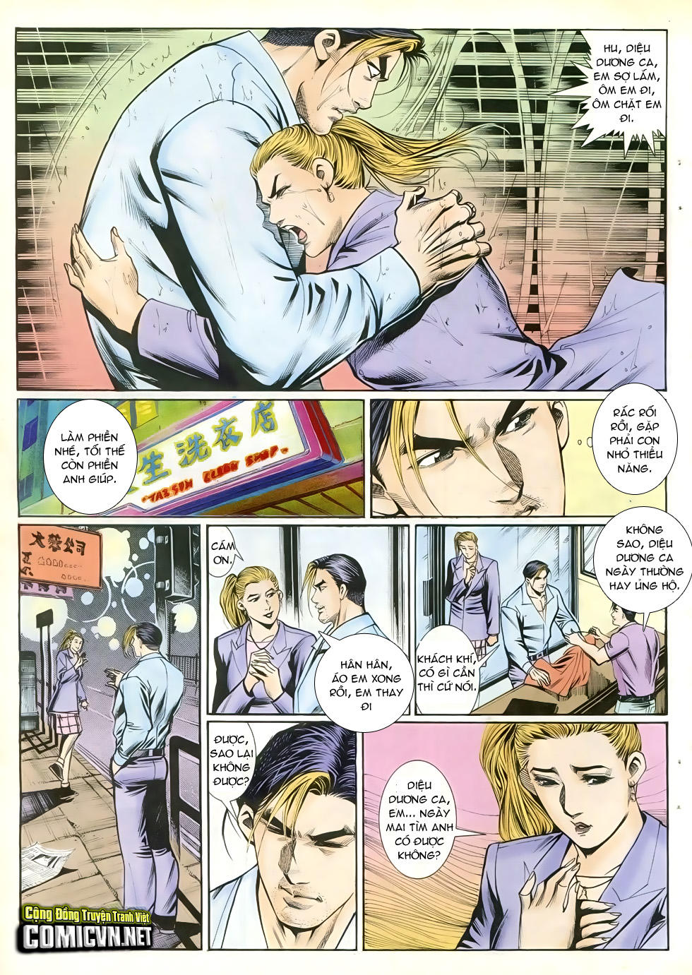 Người Trong Giang Hồ Chapter 264 - 14